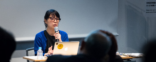 Assistant Curator Haruko Kumakura (Mori Art Museum) talking about the young artist in 2000s